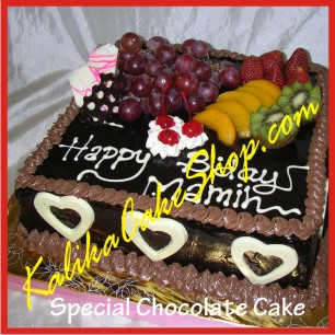 Special Coklat Cake