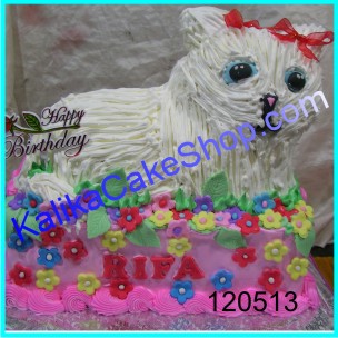 Animal Cake Rifa