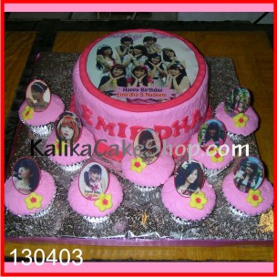 Cherrybelle pink cake