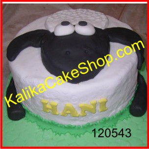 Shaun The Sheep Cake Hani