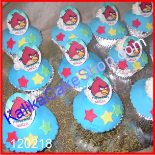 cup cake mirza