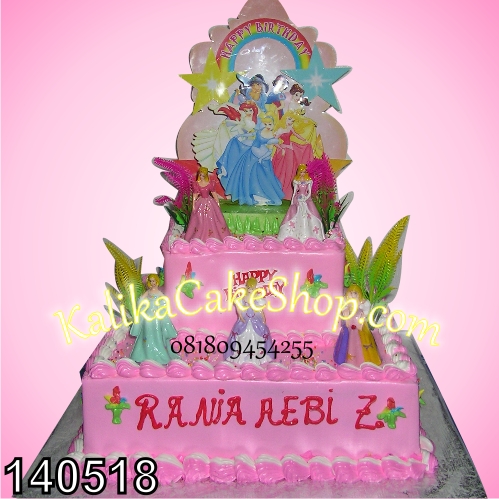 kue ulang tahun princess rania nebi