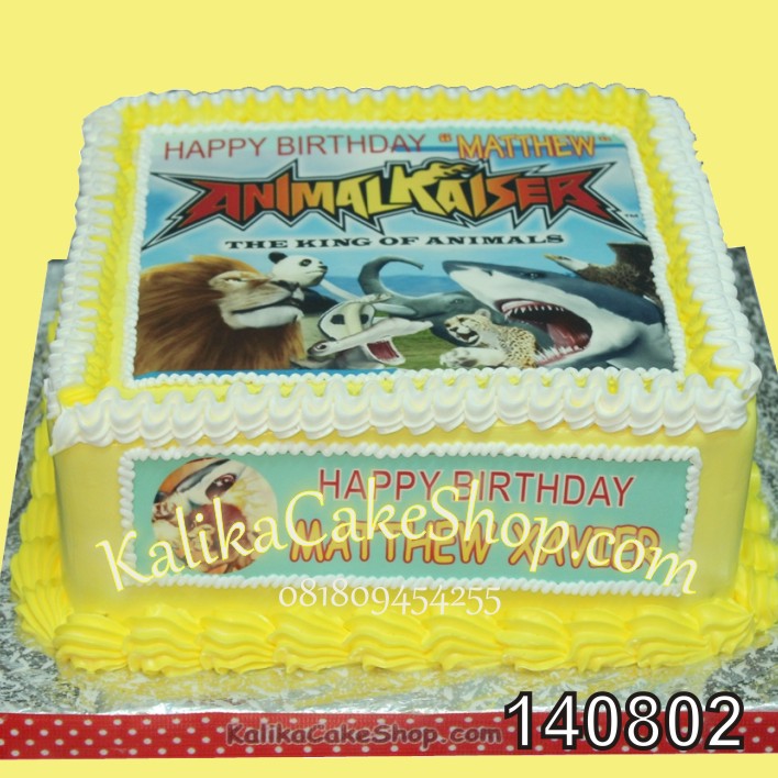 Edible Animal Kaizer Cake