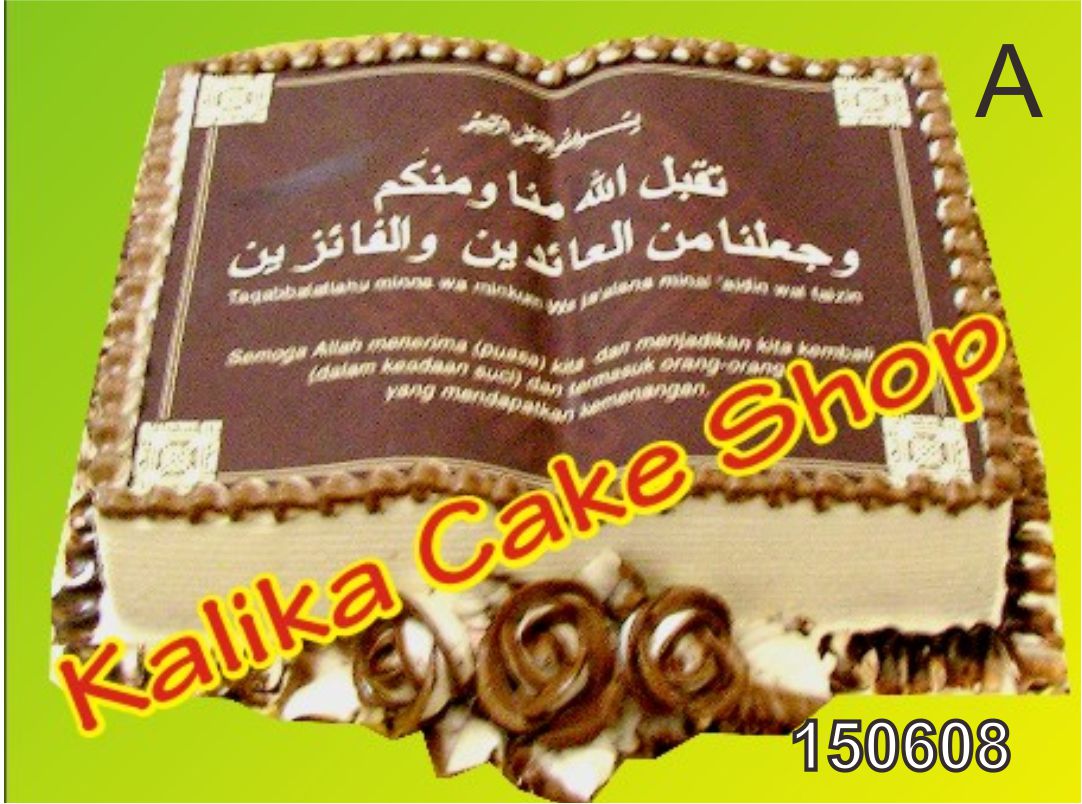 Cake A
