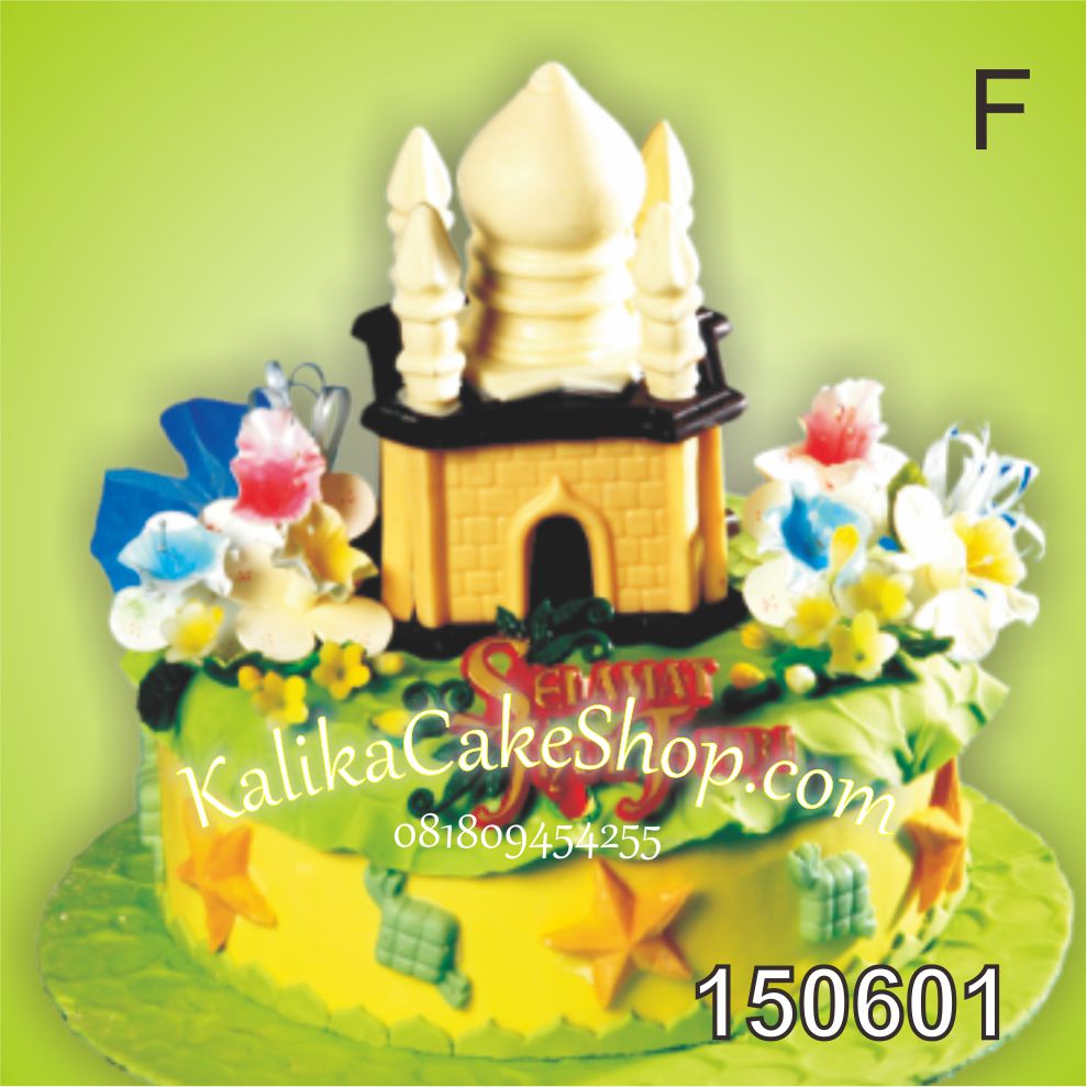 Cake F