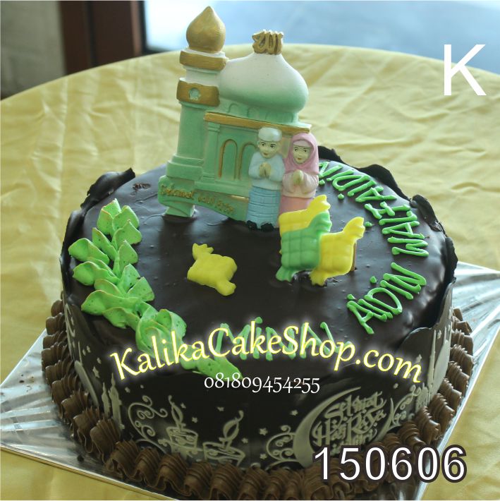 Cake K