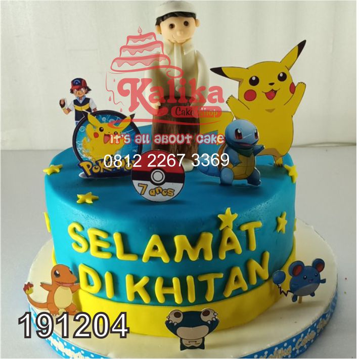 Kue Ulang Tahun Fondant Pokemon Plus Figurine Kue Ulang Tahun Bandung